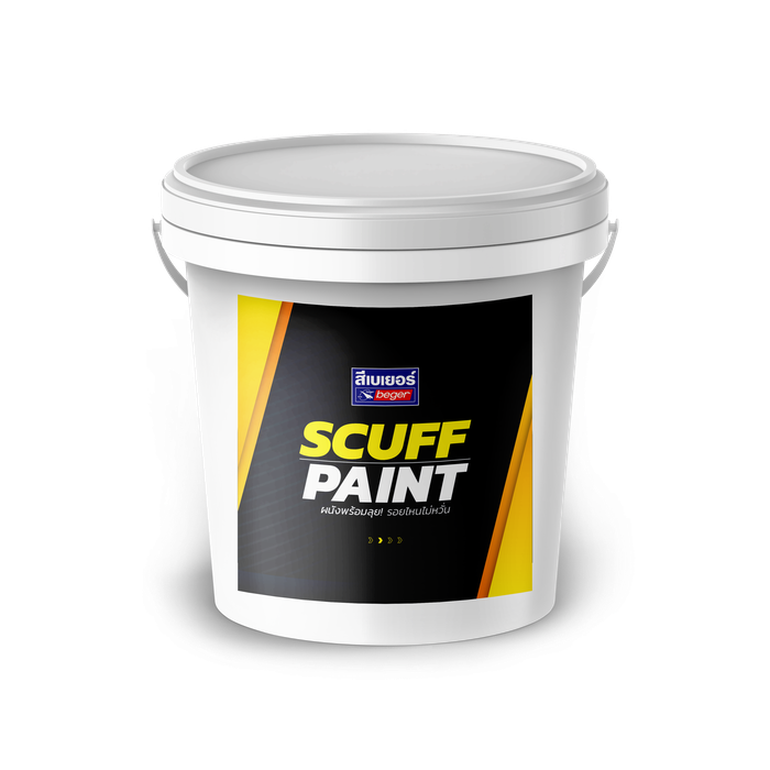 Beger Scuff Guard 1
